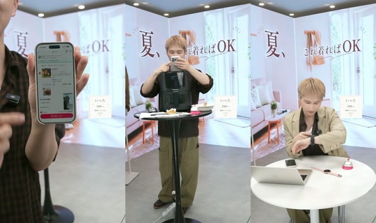 saisondepapillon TikTok Live — Sep 2, 2026, 5:06 AM