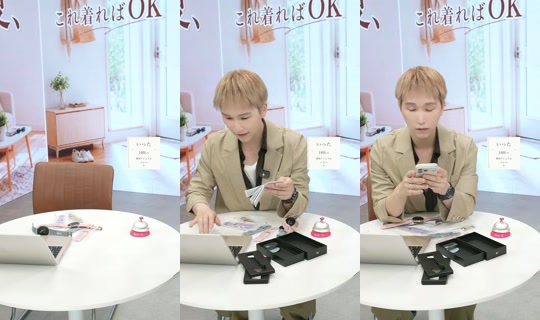 saisondepapillon TikTok Live — Sep 2, 2026, 5:56 AM