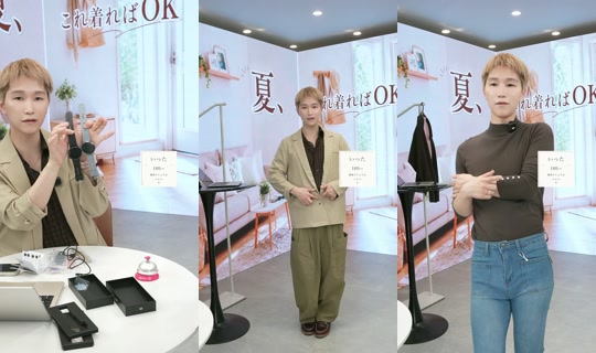 saisondepapillon TikTok Live — Sep 2, 2026, 6:46 AM