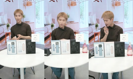 saisondepapillon TikTok Live — Sep 2, 2026, 7:39 AM