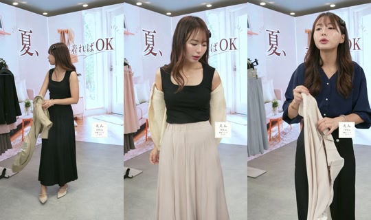 saisondepapillon TikTok Live — Sep 2, 2026, 10:10 AM