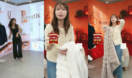 saisondepapillon TikTok Live — Sep 2, 2026, 11:00 AM