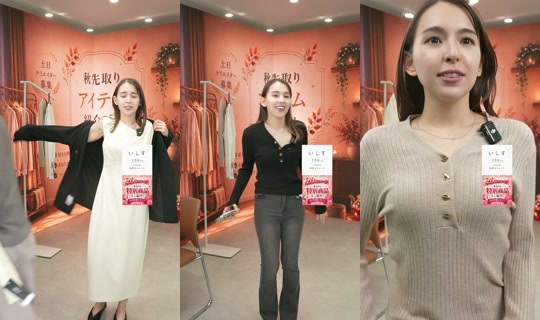 saisondepapillon TikTok Live — Sep 3, 2026, 10:22 AM