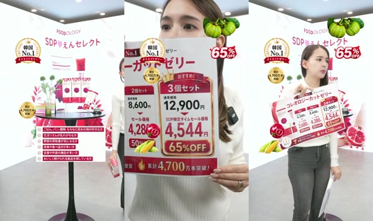 saisondepapillon TikTok Live — Sep 3, 2026, 11:12 AM
