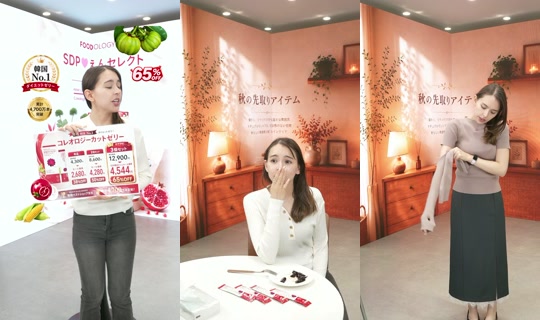 saisondepapillon TikTok Live — Sep 3, 2026, 12:03 PM