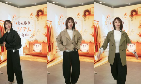 saisondepapillon TikTok Live — Oct 2, 2026, 10:23 PM