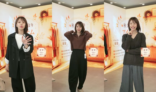 saisondepapillon TikTok Live — Oct 2, 2026, 11:13 PM
