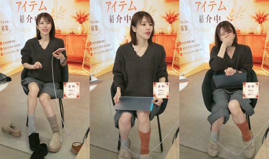 saisondepapillon TikTok Live — Oct 3, 2026, 12:04 AM