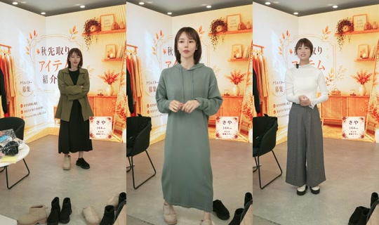 saisondepapillon TikTok Live — Oct 3, 2026, 2:35 AM