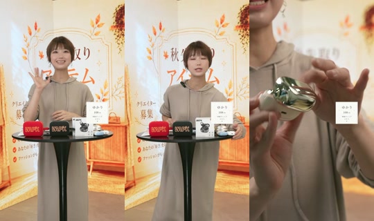 saisondepapillon TikTok Live — Oct 3, 2026, 5:56 AM