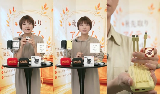 saisondepapillon TikTok Live — Oct 3, 2026, 7:37 AM