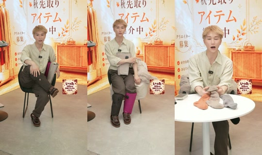 saisondepapillon TikTok Live — Oct 3, 2026, 9:18 AM