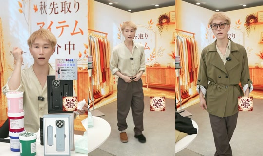 saisondepapillon TikTok Live — Oct 3, 2026, 11:48 AM