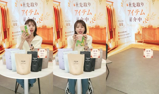 saisondepapillon TikTok Live — Oct 4, 2026, 1:51 AM