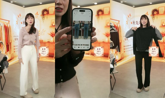 saisondepapillon TikTok Live — Oct 4, 2026, 3:32 AM
