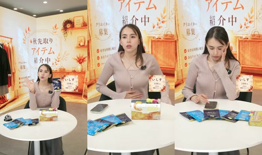 saisondepapillon TikTok Live — Oct 4, 2026, 9:24 AM