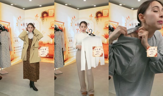 saisondepapillon TikTok Live — Oct 4, 2026, 10:14 AM