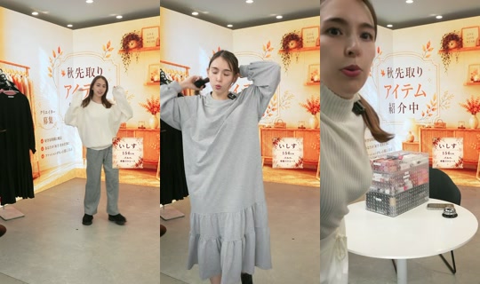 saisondepapillon TikTok Live — Oct 4, 2026, 11:04 AM