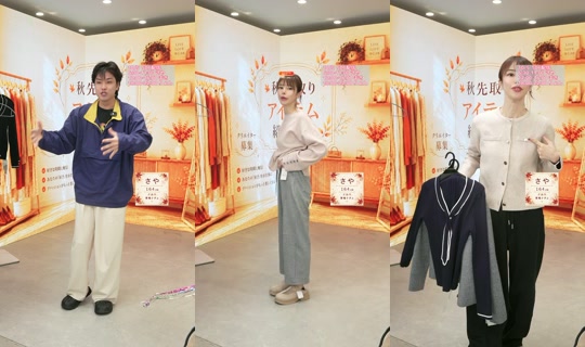 saisondepapillon TikTok Live — Oct 4, 2026, 10:34 PM