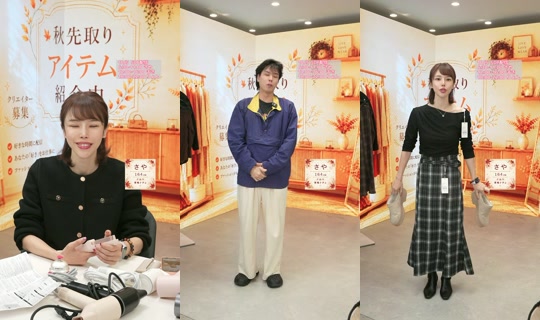 saisondepapillon TikTok Live — Oct 5, 2026, 12:15 AM