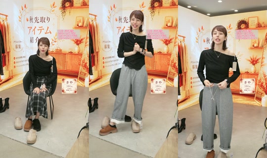 saisondepapillon TikTok Live — Oct 5, 2026, 1:05 AM