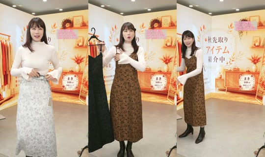 saisondepapillon TikTok Live — Oct 5, 2026, 4:02 AM