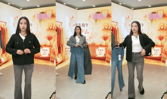 saisondepapillon TikTok Live — Oct 5, 2026, 9:13 AM