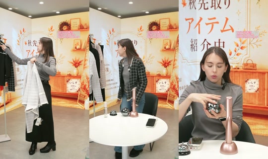 saisondepapillon TikTok Live — Oct 8, 2026, 11:41 AM