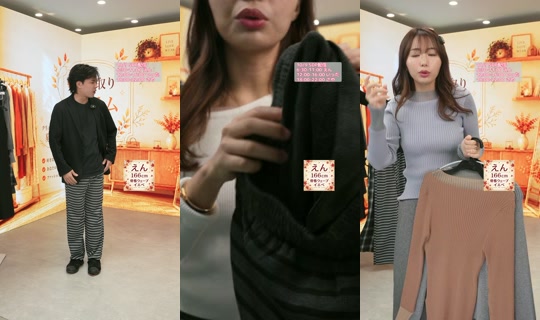 saisondepapillon TikTok Live — Oct 8, 2026, 11:12 PM