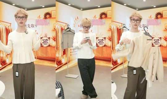 saisondepapillon TikTok Live — Oct 9, 2026, 3:04 AM