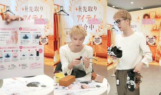 saisondepapillon TikTok Live — Oct 9, 2026, 4:45 AM