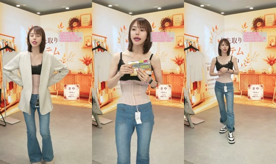 saisondepapillon TikTok Live — Oct 9, 2026, 9:27 AM