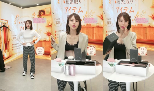 saisondepapillon TikTok Live — Oct 9, 2026, 10:18 AM