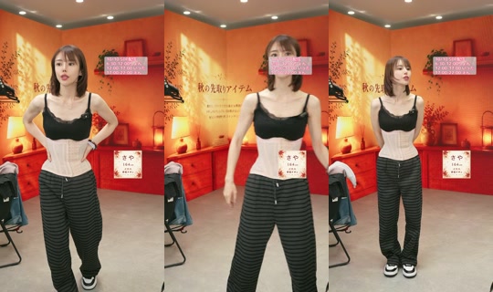 saisondepapillon TikTok Live — Oct 9, 2026, 12:53 PM