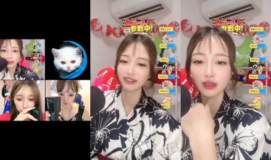 saku_saku_panda_523 TikTok Live — Aug 23, 2026, 1:09 PM