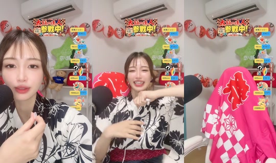 saku_saku_panda_523 TikTok Live — Aug 23, 2026, 2:00 PM