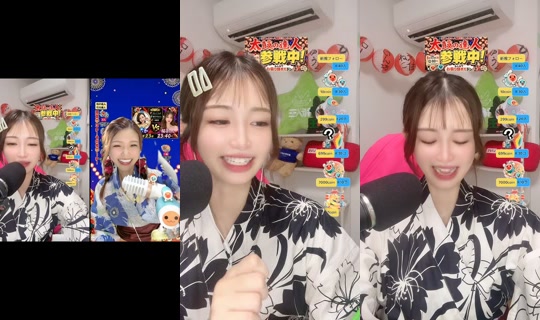 saku_saku_panda_523 TikTok Live — Aug 23, 2026, 2:50 PM