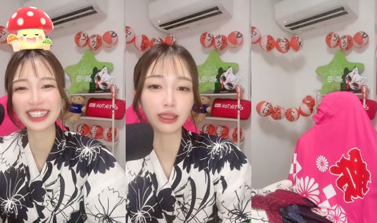 saku_saku_panda_523 TikTok Live — Aug 23, 2026, 3:40 PM