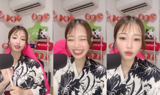 saku_saku_panda_523 TikTok Live — Aug 23, 2026, 4:31 PM