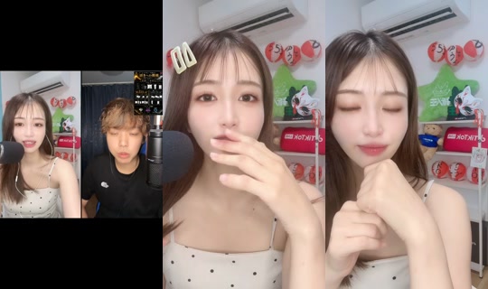 saku_saku_panda_523 TikTok Live — Aug 24, 2026, 8:45 PM