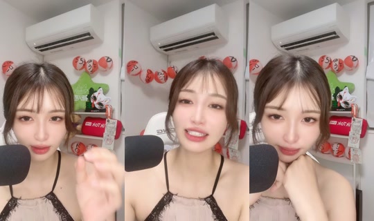 saku_saku_panda_523 TikTok Live — Aug 25, 2026, 12:58 PM
