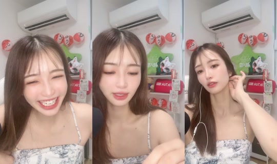 saku_saku_panda_523 TikTok Live — Aug 25, 2026, 9:31 PM