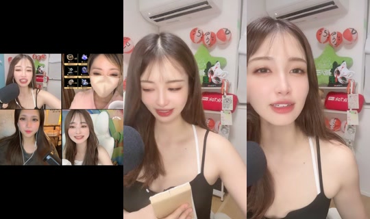 saku_saku_panda_523 TikTok Live — Aug 26, 2026, 12:57 PM
