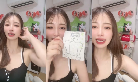 saku_saku_panda_523 TikTok Live — Aug 26, 2026, 1:47 PM
