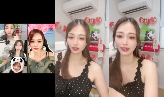 saku_saku_panda_523 TikTok Live — Aug 26, 2026, 9:47 PM