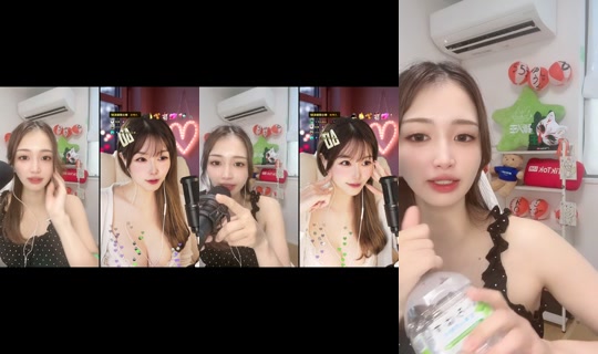 saku_saku_panda_523 TikTok Live — Aug 26, 2026, 10:37 PM