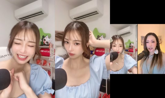 saku_saku_panda_523 TikTok Live — Aug 28, 2026, 8:53 PM