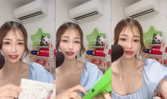 saku_saku_panda_523 TikTok Live — Aug 28, 2026, 9:43 PM