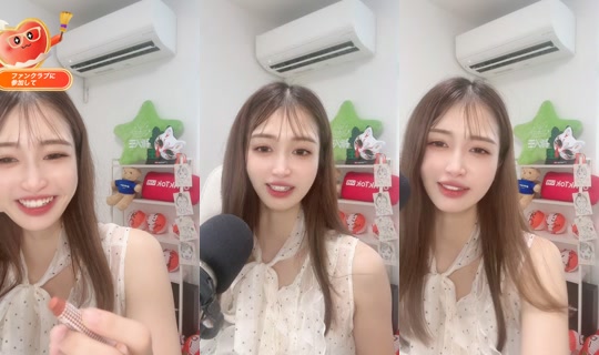 saku_saku_panda_523 TikTok Live — Aug 31, 2026, 10:36 PM