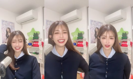 saku_saku_panda_523 TikTok Live — Sep 30, 2026, 12:05 PM